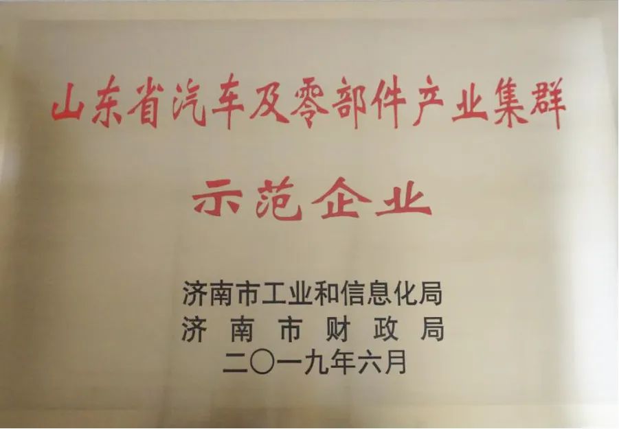 微信圖片_20200603091529.jpg